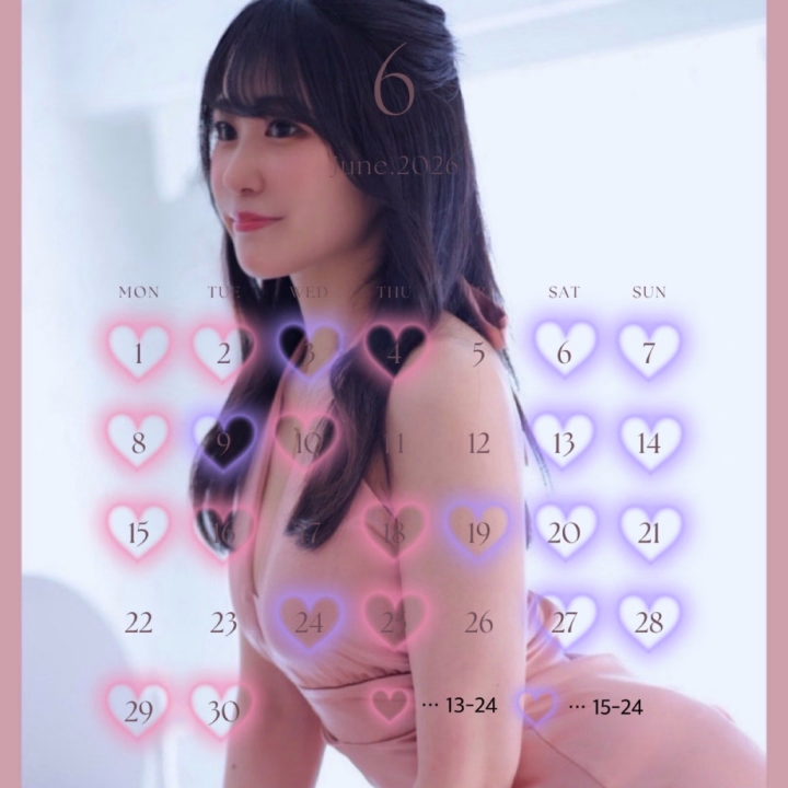 こよみです🌸

6月後半のシフトが決定したので
お知らせします🪄

わかりやすく色を分けてみました🩷💜

🩷…13:00~24:00
💜…15:00~24:00
となっております💐

シフトの時間外でも早めに出勤したり
お休みの日に出勤することも可能なので
ヒメチャンネルのトークにて
お気軽にご相談ください🥰

お誘いいただけることが
とってもとっても嬉しいので
ご都合お聞かせくださいね💌

予定がなければいつでも飛んで来ます🚀笑

また、ヒメチャンネルのトークから
ご予約を直接お取りすることも可能です🙆🏻‍♀️

ヒメチャンネルからだとネット予約開始前でも
いま決まっている日程全てご予約いただけます❣️

ランデヴーのお約束💖
お誘いお待ちしております🕊️

梅雨入りしてムシムシジメジメ☔️
気分下がりがちですが😔

嬉しいお約束、楽しい予定が詰まっていると
わくわく明るい気持ちになります🎶

私に会いに来てくださる皆さまも
同じ気持ちでありますように✨

ｺﾖﾐﾁｬﾝとハピネスチャージしましょうね🫧

こよみ