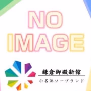 こゆき