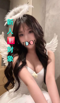 ☆新人かれん