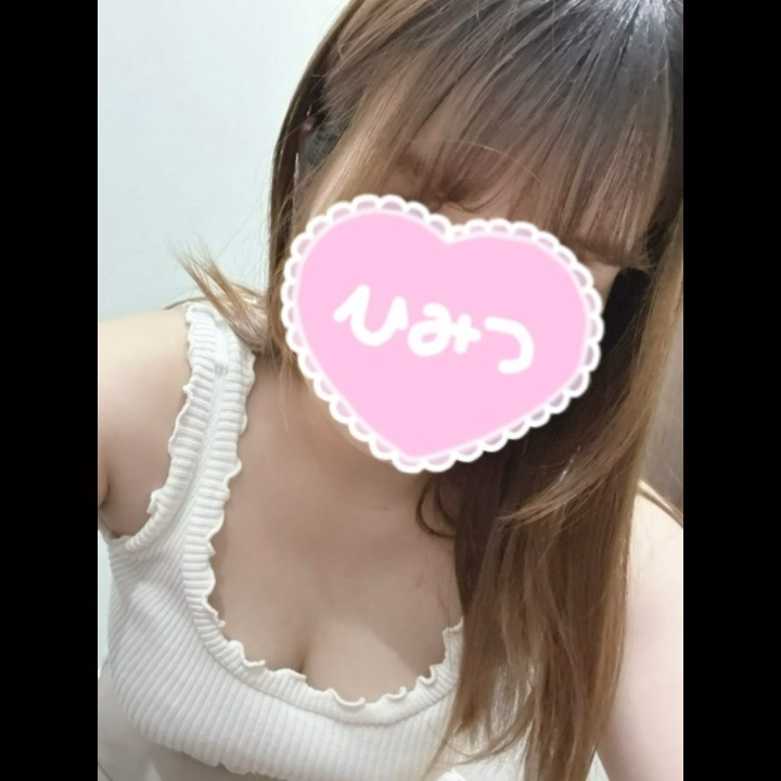 いおりです♡

出勤しました！

いおり今日はとってもえちえちな気分だよ🥺💓

遊んでほしいなあ♡

ラストまでお誘い待ってます❤️