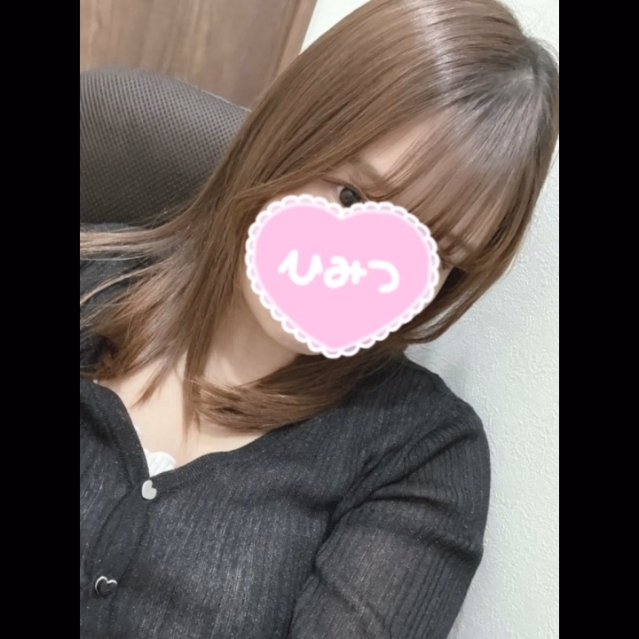 出勤しました！

もうGWも後半になってきましたね🥺
いおりと一緒に楽しい時間を過ごしませんか♡

今日もラストまでいます！
たくさんのお兄様と会えますように♡