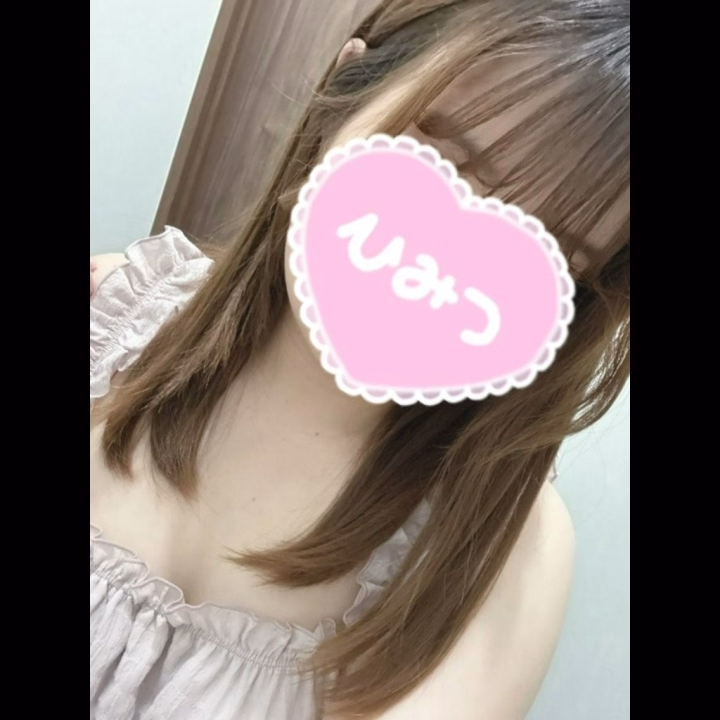 いおりです♡

出勤しました！
ラストまで受付してます🥺

いおりとえちえちな週末過ごしませんか？💓

たくさんお誘い待ってるね♡