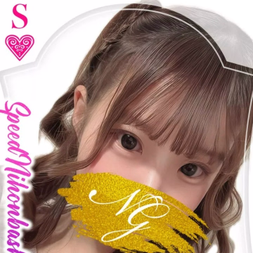 いおり@SPEED 日本橋#エロ娘#素人専門店