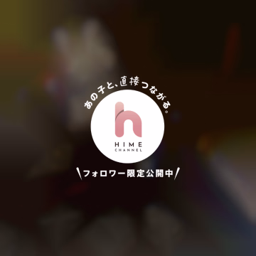 ﾌｧﾐ坊🩵