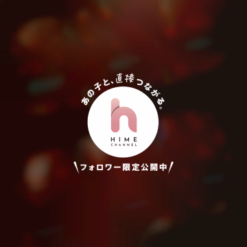 いちご日記🍓

いちご好きなんだよね！って知ってもらっていたり、いちごの差し入れ頂けるくらいにいちご好きが定着してきて喜んでいます🥳🥳

だけどいちごビュッフェ今年行けていないし、 いちご狩りも結局1回...まだまだ今期中に食べなければ👍🏻❤️‍🔥笑