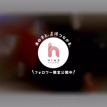 I like eating pizza🍕
全然更新できてなかったので、過去ピクチャー！
髪の毛がボブの時のみことさんです♩