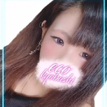きあら