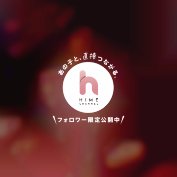 レアキャラひおりです🙋🏻‍♀️

釣りすきな人って健康的な生活していることを初めて知りました🎣

お魚に個性があることも🐟

今度は釣ったお魚見せてくださいね〜！！！

来月も土浦にいる(多分)ひおりでした🐰