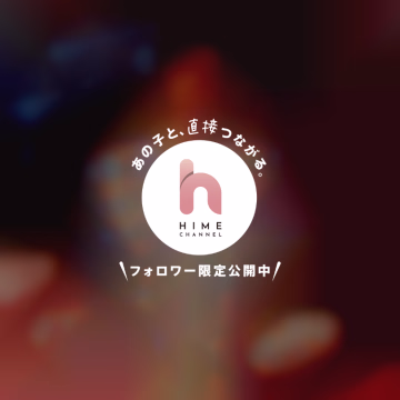 明日は9:00〜21:00までの出勤に変更になりました🎶

まさか台風と出勤が被るとは思ってなかったのでびっくりでしたが🫢

みなさまご安全に🦺