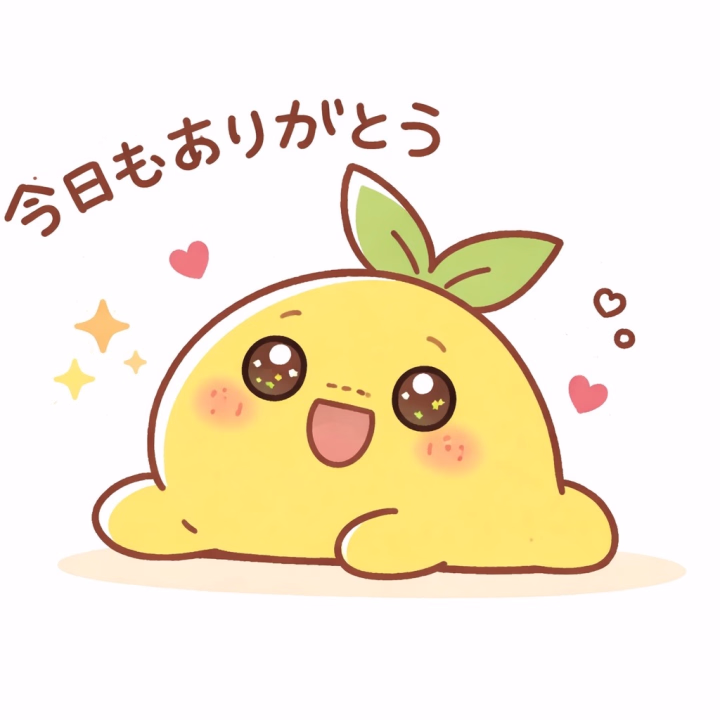 今日来てくれたお兄さんありがとうございました！

体調が少し悪くなっちゃって17：00までだったけど、お兄さんたちと楽しい時間作れて幸せでした😊

残りのゴールデンウィークも楽しんでねー！

次回の出勤は、8日の7:00-19:00です！
お待ちしてます♪