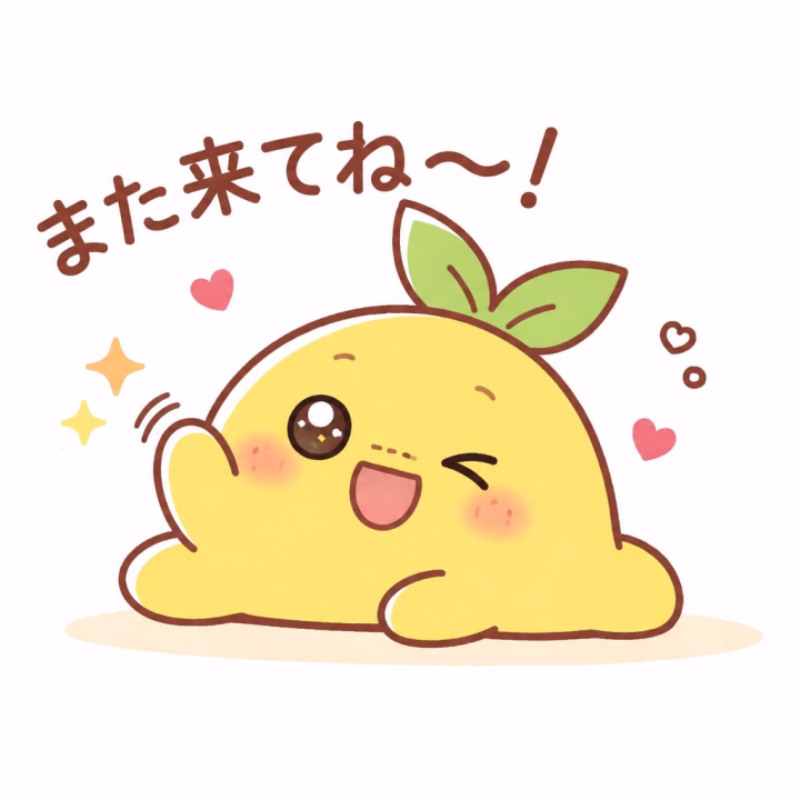 今日来てくれたお兄さんありがとうございました😊

次回は12日に出勤です💗

次会うまできえとお仕事がんばろーね
（ ;  ; ）

またお待ちしてます♪