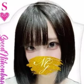 あい＠SPEED 日本橋＃エロ娘＃素人専門店