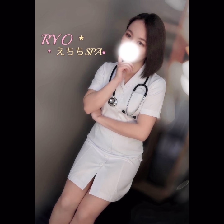 ナース服の痴女お姉さんと
イケナイことしない？