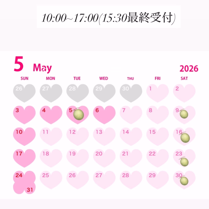 めろんです🍈

5月の出勤予定ですっ🌟

そろそろ、看護実習が始まるので出勤減ります💦予定が合う時に遊びに来てね💕︎

姫予約いつでも出来るのでお問い合わせお待ちしてます🎶

⚠️電話予約は前日9:00~！