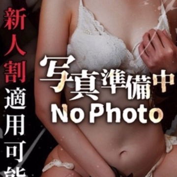 みれい