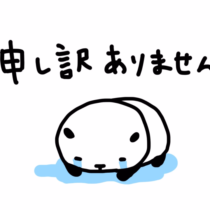本日から出勤予定でしたが
扁桃腺が腫れて熱が出てしまい、シフトを下げさせていただきました。。
遊びに来ようとしてくれていたお兄様がいたらすみません😢
またお逢い出来たら嬉しいです‏߹-߹

また予定が決まり次第お知らせさせていただきます🙇‍♀️