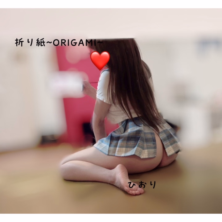 ひおりの甘いお誘いにドキドキしてみる？♡

ひおりが、可愛くお兄さんに甘えて
ムラムラさせちゃう🙈︎💕︎

お兄さんを優しく包み込んで特別な世界に連れてくの✨️
ひおりとお兄さんだけの2人だけの世界だよ？😏💗

この時間だけは、ひおりのことだけ考えていて欲しいなぁ〜😝❣️

甘くて幸せな時間で、日常を忘れて、
今を楽しもうね🥰

お兄さんのために全力で尽くすから、
ぜひ会いにきてね😍🫶🏻