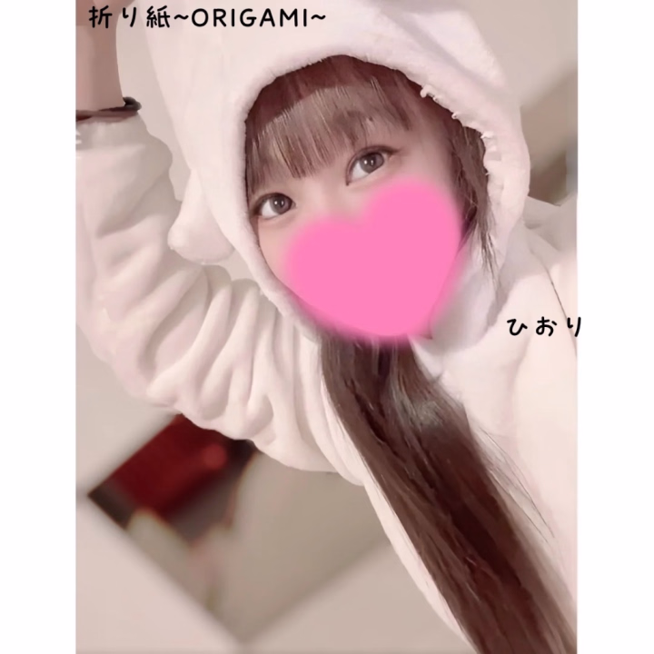 お仕事で疲れた心も、
全部一緒に溶かしてあげたい🐰💗

土曜日、お兄さんに日頃の疲れをぜーんぶ無かったことにしちゃうような癒される時間をプレゼントしたいです✨️

私の小さな身体を好きに抱きしめて、
もちもち白肌の感触を堪能しながら
まずは濃厚フ〇ラでご褒美時間…🥰

優しい笑顔で
「頑張ってるね、えらいえらい」って褒めながら
癒しプレイで包み込むの…💕
想像しただけでひおりがドキドキしちゃう🥺

お兄さんが最高に気持ちいい顔をするまで、サービス全開で頑張っちゃいますね😝👌🏻💗
ゆっくり休んで、たくさん甘えてね🫶🏻