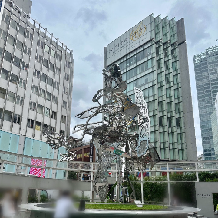 パブリックアート見たことある🎨？


今まで何気なく通ってた場所に、、、

視界に入ってたけど気に留めてなかった


この前舞台を観たんだけど、そこで初めて今までなんとなく見てたものが『パブリックアート』だったことを知ったの😳！


東京の色んな場所にあることを知って、巡ってみたいなーって思ってた矢先にばったり遭遇！

作者の意図や、想いを形にする難しさ。
芸術って複雑だけどその中には色んな気持ちがこもってる。

でもどう受け取るかは自分次第。


自由


頭でっかちにならないで、心で受け取れるやわらかい人でいたいなと思った今日この頃です☺️

パブリックアート巡りは今後も更新していくので、楽しみにしててくれたら嬉しいな🙌

見つけたよー！とか
お兄さまの好きなもの・ことも教えてね🤭

明日は7:00〜16:00でお待ちしてます🌈


きよ
