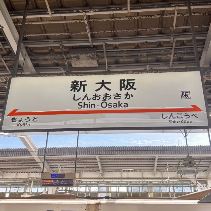 正解はココっ☝️♡





予想をコメントしてくれたお兄さまありがとう💕
(いつもしっかりチェックしてるよ😚)



また日記で書くねー📝♪



きよ
