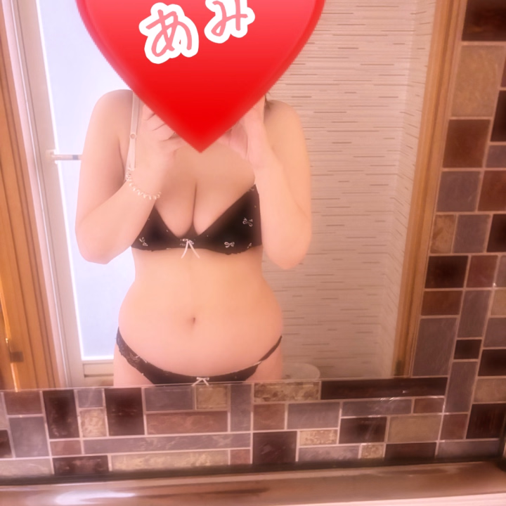 　ぽよよ〜ん
こんにちは　あみです

まったり日曜！！

みんな何してるのかな？