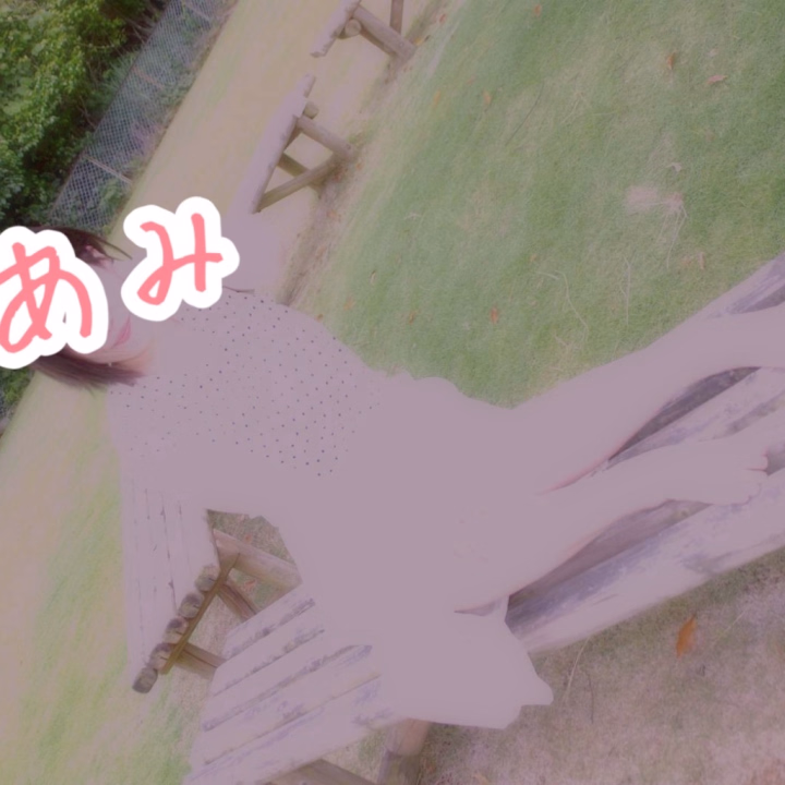 久々の雨、
暑いより良いですね

今週たくさん出勤します

よかったら逢いにきてくださいね
