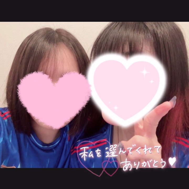 こんばんはっNo.99赤坂です^_^

なんか昨日電波の調子悪くて夜あげれなかったー😭くやちいです🥹

前回もラブコール、ご指名ありがとうございます😊😊


本日も10:00〜21:00で出勤です！！


今日は生憎の雨だね…😿😿なんか来週ずっーと雨らしくてもう今から嫌になってる…🌀🌀
赤坂は天気悪いと体調もテンションも少し低めなので今日はゆっーくりイチャイチャしよーね！！



今日も見てるお兄様方がんばろー！！今日も頑張ったら赤坂のところで癒されにきちゃってねん💖

写真は61.松田さんとー！！！
今日は74.佐々木さんの日記に登場してまーす！！

本日もお待ちしております！！