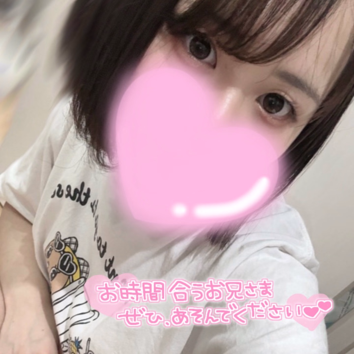 こんばんはっNo.99赤坂です^_^


昨日もラブコールありがとうございました！！まーじで救世主だった🦸🦸さすがすぎます！！



明日も10:00〜24:00で出勤してますー！！日曜日はいないから明日待ってるからねー！！




写真はおうち赤坂です！！どらみちゃんTシャツかわいいでしょー😍🩷






明日もお待ちしてます！！