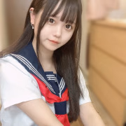 はな