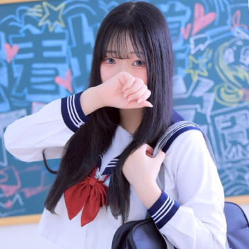 ほむら