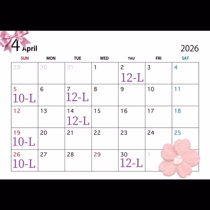 今月の会える日となります♡

お部屋が狭いことがありますがご了承くださいませ(⁎ᴗ͈ˬᴗ͈⁎)
狭いからギューって密着できますね💕︎

まだまだ空いておりますのでお誘いお待ちしております！！