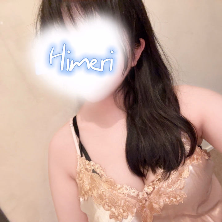 (*・∀-*)ﾉ𝐻𝑒𝑙𝑙𝑜👋

ひめりです😘💕

今日も皆様の精液と生気を搾り取りにやって来ました😈
なんて、冗談ですよ😛

ローションでヌルヌルしたい方



お誘いお待ちしております！


ひめりと気持ちいいこと、しちゃう？