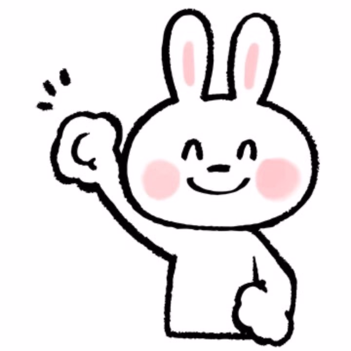 ･:*.\(( °ω° )).:+
皆様今週もお疲れ様です(  . .)"

明日出勤予定でしたがお部屋空きがないのでお休みになります🎶

では(o・・o)/