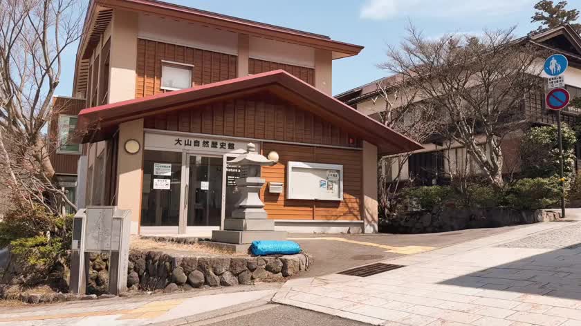 【ﾌﾞｲﾛｸﾞ】

大山寺に行ってきましたぁ！
雪で本堂の扉は閉まってたけど、頑張って登ってきたよ！