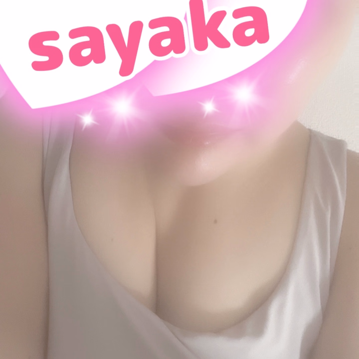 明日出勤❤️ あしたは13:00〜22:00までいます😊☺️💕
お時間ご都合合う方いたら、会いに来てくださいね❣️
最近すっぴんのときの肌がツヤツヤ✨で嬉しい☺️

学校でGO！GO！京橋校さやか
＃おっぱい#キャミソール#ギリギリ
2026年6月19日