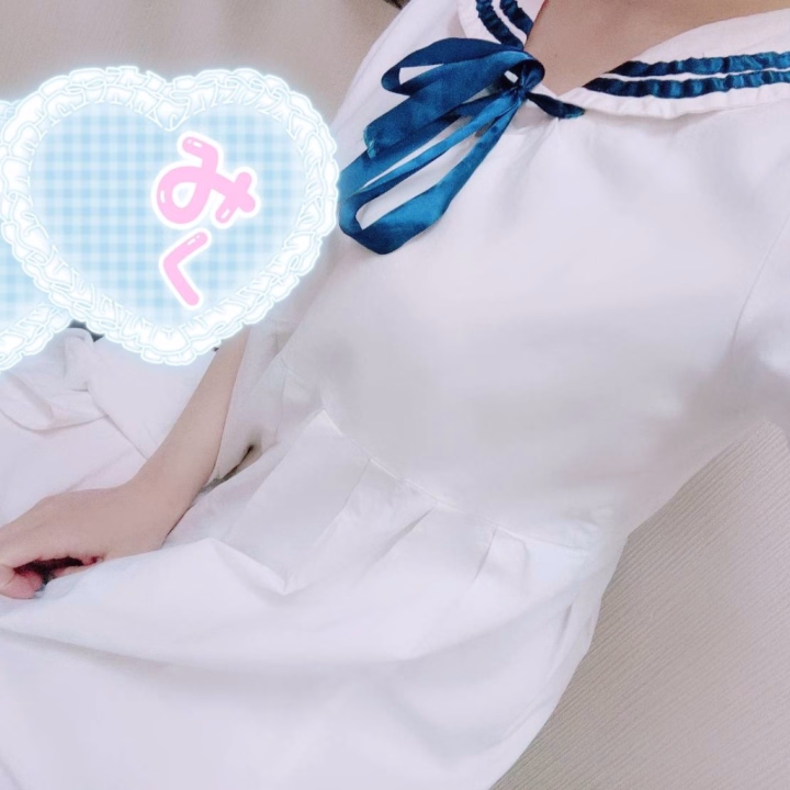 りっくん

特待生で遊びに来てくれて
ありがとうございました💋

ずーっと
可愛いねっ可愛いねって
顔覗き込んでくるの
恥ずかしかったぁ(/-＼*)

今日は雨の日で良かったですね🫣✨️
次も雨の日に来なきゃ笑

ホテルでゆっくり休んで下さい🙌

またお待ちしてますね💕


みく🍼