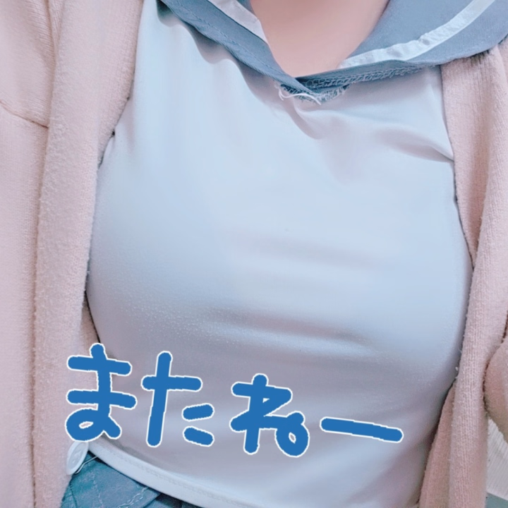 坊主さん

教室から指名してくれて
ありがとうございました(uωu*)

お出掛け前に
立ち寄ってくれて
気持ち良くなってもらえて
良かったです✨️

たたへんって言うてたけど
やっぱりイクときは
ちょっと元気になってましまよ💋

みくトルコ人みたいって言われたから
検査してみたけど
系統全然違うくてジワる笑

また機会があれば
お待ちしてますね🙌


みく🍼