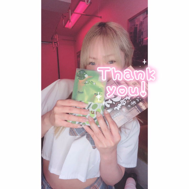 みてみて~❤🥺🥺
なかよしのましろちゃんから
貰ったのーお土産🥺💖
ありがとうね❤🥺🥺

いつもなかよくしてくれて、
ギャルで可愛くてだいすき🥺♡


🍑