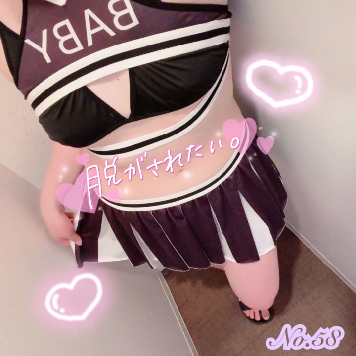 こんにちは☀️
No.58 瑠璃です❣️

今日は10:00-17:00で出勤です✊🏼
女の子の日も終わったのでたくさん
イチャイチャしようねぇ😍

いよいよ明日はワールドカップ2試合目⚽️
朝イチで合言葉も載せてるから要チェックだよ‼️
オランダに粘り勝ちした日本はチュニジアに
勝てるのか…たけふさが抜けて勝てるのか…
13時からキックオフ見たいだから
見れる人は見なくちゃだよ〜👀📺☑️
あ、肝心のわたしは舞浜にいるので
全然見れませんけどね😅笑

お昼過ぎから雨が降るみたいだから
会いにこようとしてくれるお兄さまは
気をつけてきてね🥹