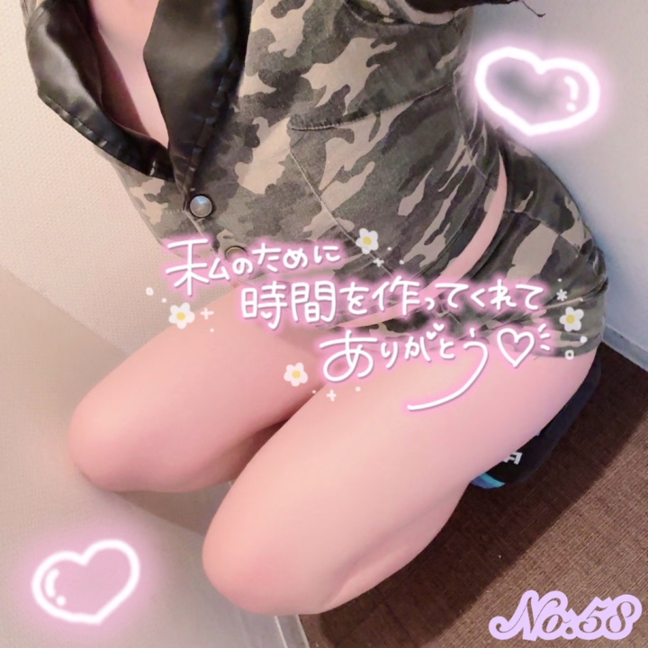 こんにちは☀️
No.58 瑠璃です❣️

今日は10:00-15:00で出勤です✊🏼
いつもより時間が短くなってるので会いに
きてくれるお兄さまは時間気をつけてね😣
そして今日は今月最初で最後のアーミーだよ💚
よかったら見にきてね〜😘

それにしても昨日は急に寒いし
今朝も肌寒いよねぇ😂
暑いと思ってたのにこの寒暖差は
気をつけないと風邪ひいちゃう🤧
月曜からまた夏日みたいだし…
まだ５月なんですけど😅
みんなも体調気をつけてね❗️

それじゃあまたあとでねん🎶