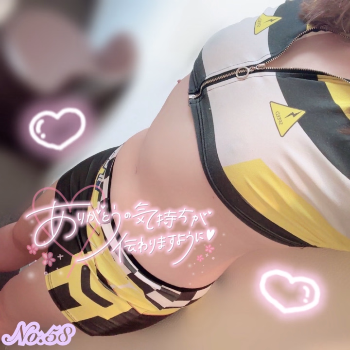 こんにちは☀️
No.58 瑠璃です❣️

今日は10:00-18:00で出勤です✊🏼
ロングで出るのが今日でおしまいなので
たくさん会いに来てくれたら嬉しいです🥹💖
これから風が強くなるのかな？
会いにきてくれるお兄さまは気をつけてきてね😊

昨日は久しぶりに会った友人と昼間から
会って、たくさんお話ししてたくさん飲んで
ちゃんと二日酔いっぽいのになりました✨
カラオケも久々に行ってきたんだけど
久しぶりに行くと全然歌えないんだね😇
ちょっと悲しかった🥲笑
酒焼け+歌い過ぎで声がいつもより
低いしガサガサになっていることでしょう…
命の水(ポカリ)を相棒にがんばろ〜❤️‍🔥

てことで、またあとでねん🎶
