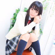えま