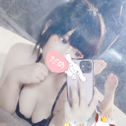 海野くらげ