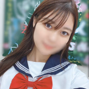 さな
