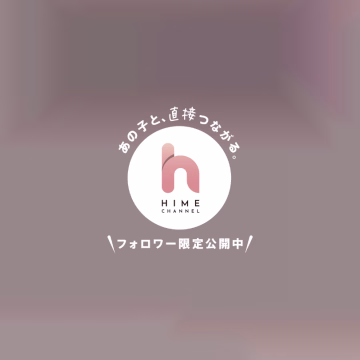 1月後半のシフトです！
最近、また女の子の出勤が多くて、お部屋争奪戦なので、みなさん予約お待ちしています💕