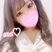 ena