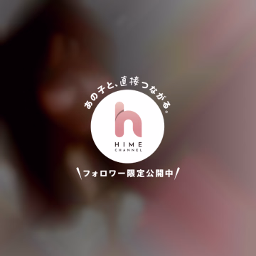 やっぱり人肌いいね♡