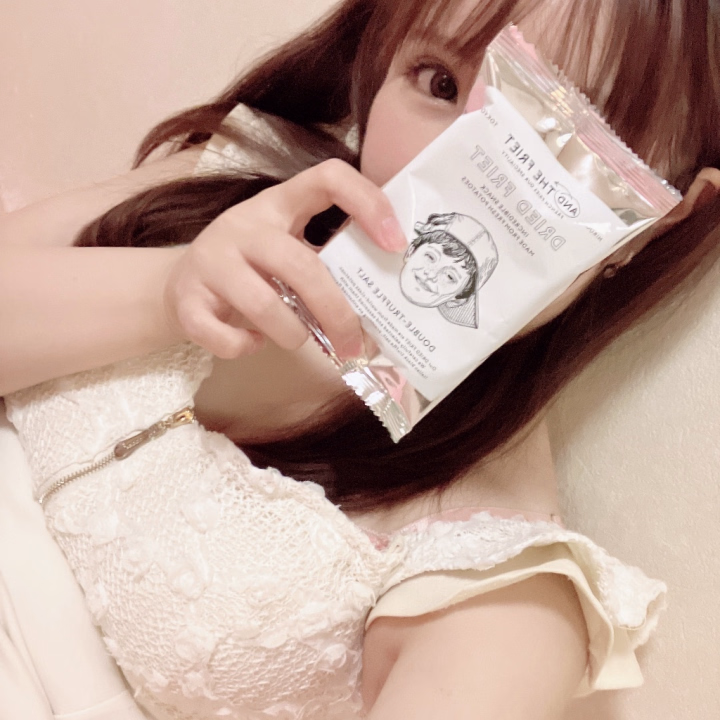 間食♡
ありがとー٩(๑❛ᴗ❛๑)۶

今日も24時までいるよん♪
月曜から来ない？♡