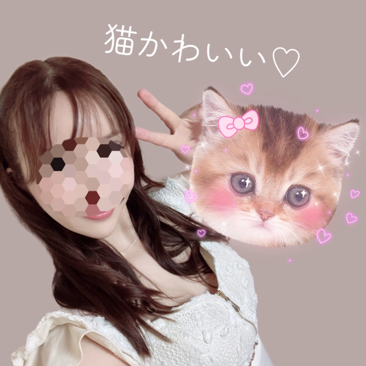 最近、ネコのインスタ見ちゃうー♡♡♡
