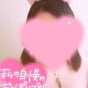 ふう